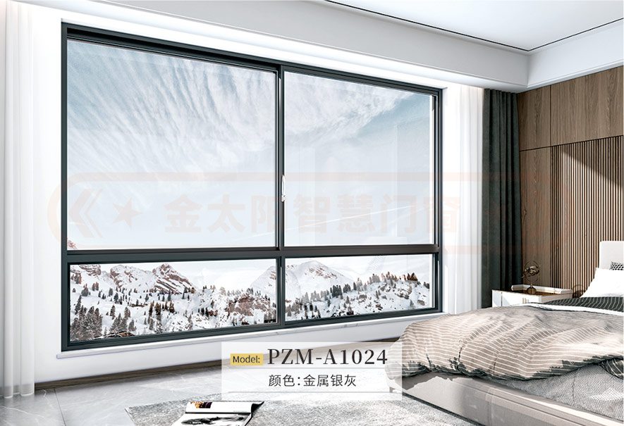 125C六軌推拉窗PZM-A1024 125C六軌推拉窗PZM-A1024